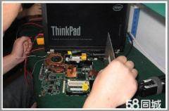 哈力上門電腦維修 免上門費，高效便捷的維修服務與網站設計