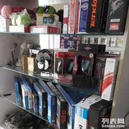 碩發手機電腦維修中心 專業計算機維修服務，助您高效解決電腦難題