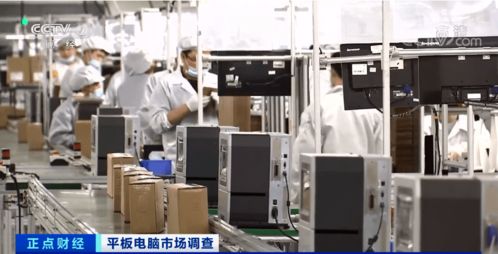 平板電腦市場異軍突起 多型號一機難求，有品牌銷量暴增560%背后的軟硬件開發與銷售密碼
