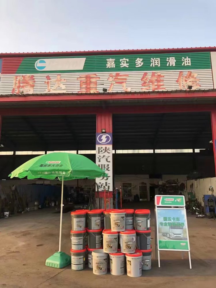 嘉實(shí)多CK全合成柴機(jī)油 國(guó)六標(biāo)準(zhǔn)，8萬(wàn)公里換油周期，芯潤(rùn)達(dá)驅(qū)動(dòng)高效物流