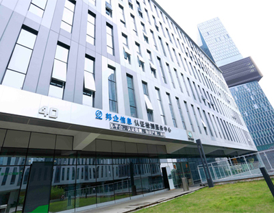 邦企信息揭秘 電子與智能化二級資質承包工程范圍及電子設備工程安裝服務詳解